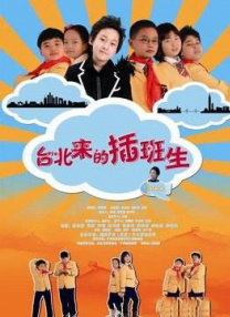 忘穿奶罩被同桌c了一节课
