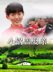 成人黄色a级片
